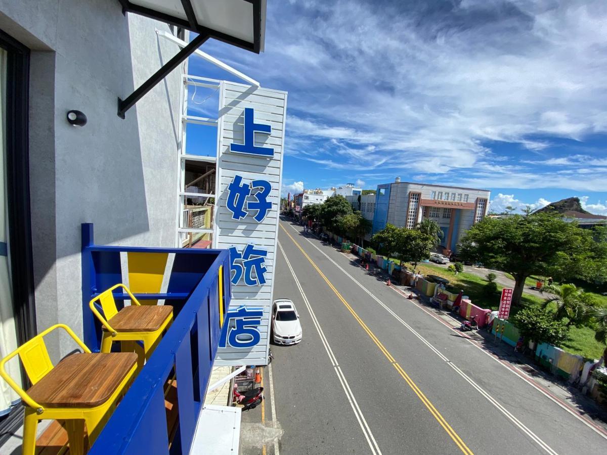 Kenting Sunhow Inn Exterior foto